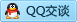 QQ在线咨询1799014211